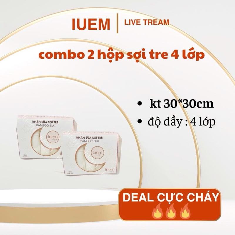 SALE COMBO 2 HỘP KHĂN SỮA SỢI TRE LỤA 4 LƠP tổng 10c 4 lớp cho bé từ sơ sinh mền mịn ko bụi vải thấm hút tốt đa năng làm khăn lau sữa dãi mồ hôi làm yếm cho bé