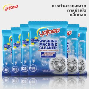 ผงทำความสะอาดเครื่องซักผ้า โยจิซึ 130g ขจัดหินปูน ต้านเชื้อแบคทีเรีย ทำความสะอาดล้ำลึกสำหรับถังซัก