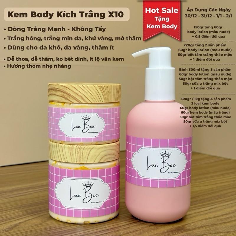  KEM BODY KÍCH TRẮNG X10 - TRẮNG MẠNH - trắng hồng trắng mịn da dễ thoa dễ thấm ko bết dính  hồng  