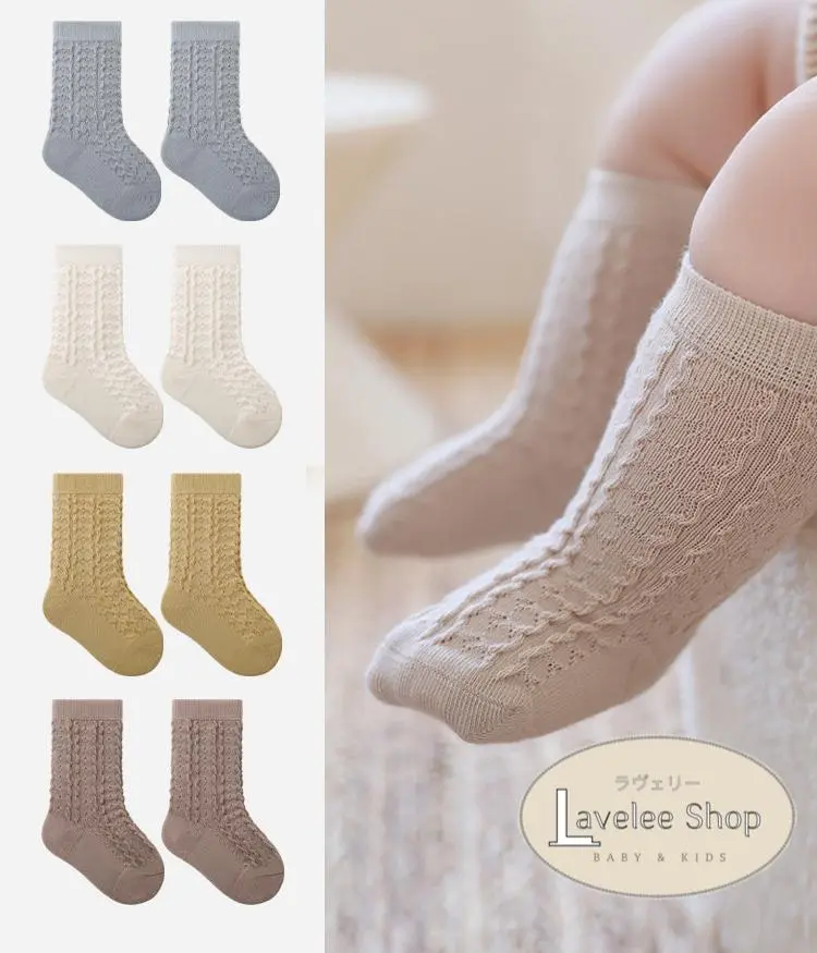 Lavelee Shop | 0-3 Tahun / Kaos Kaki Tekstur Bayi Anak Import Newborn Socks Lucu KK09
