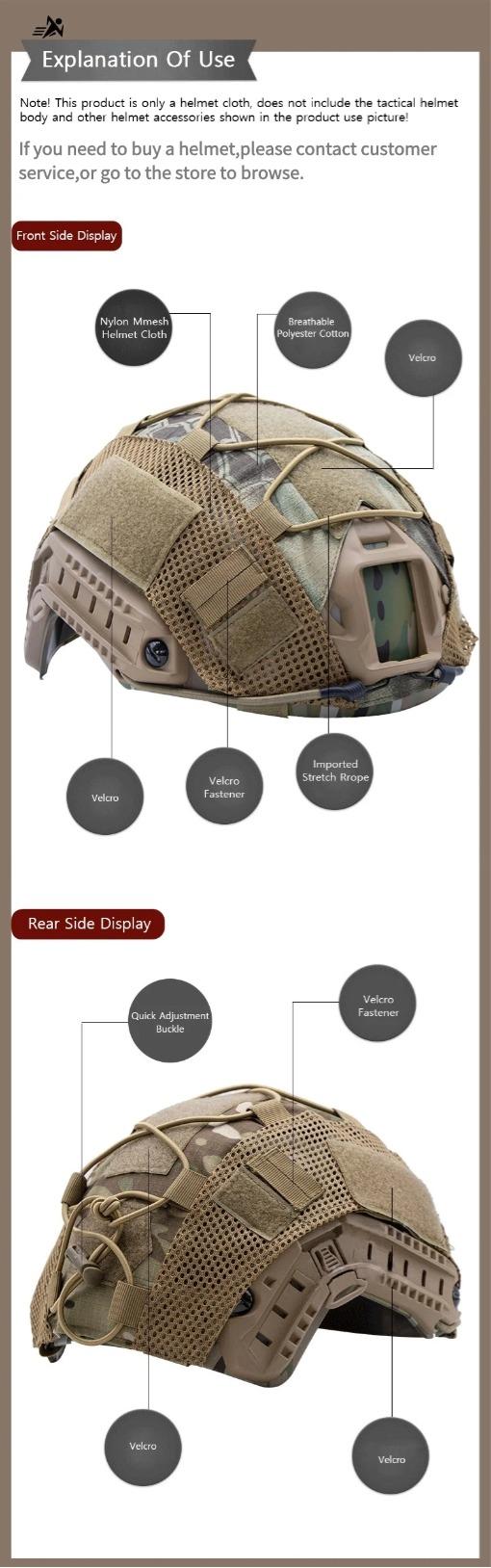Product Introduction of Helmet Cover for Fast MH PJ BJ OPS-Core Helmet Cove rwith Elastic Cord 0