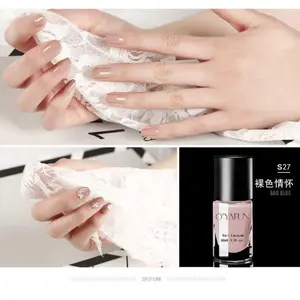 KUTEK OYAFUN S27 - KUTEK - KUTEK KUKU - KUTEK CANTIK - KUTEK PEELOFF - KUTEK GELMURAH - KUTEK MATTE - KUTEK JELLY - KUTEK ANAK - NAIL ART - NAIL POLISH - PEEL NAIL - PEEL OFF - KECANTIKAN - WANITA - PERAWATAN TANGAN - KAKI - KUKU - MANICURE - CAT KUKU