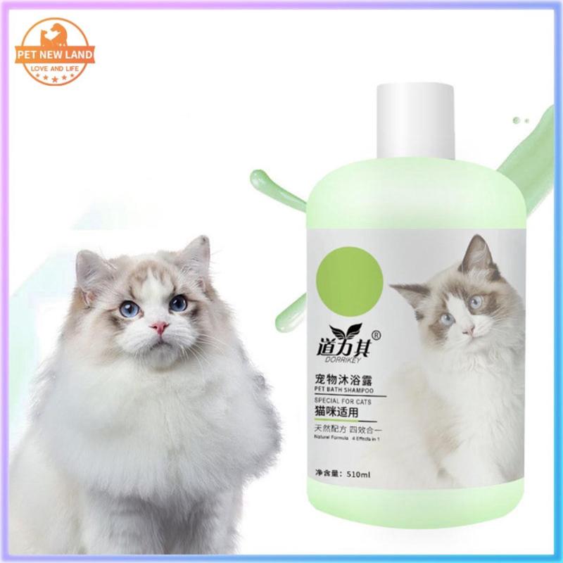 Sữa tắm Dorrikey loại bỏ ve rận, nấm, ngứa, viêm da, khử hôi, dưỡng mượt lông…
