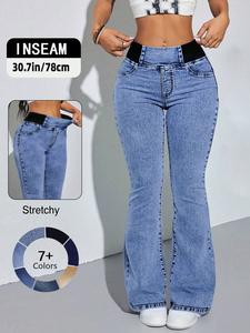 GILIPUR Y2K 2026 Jeans para Mujer con Espalda Drapeada, Jeans Acampanados de Cintura Media Elástica, Con Bolsillos, Proceso de Lavado Azul Claro, Estilo Kardashian, Jeans de Campana de Pierna Ancha para Mujer, Diseño de Ajuste en la Cintura, Tchic
