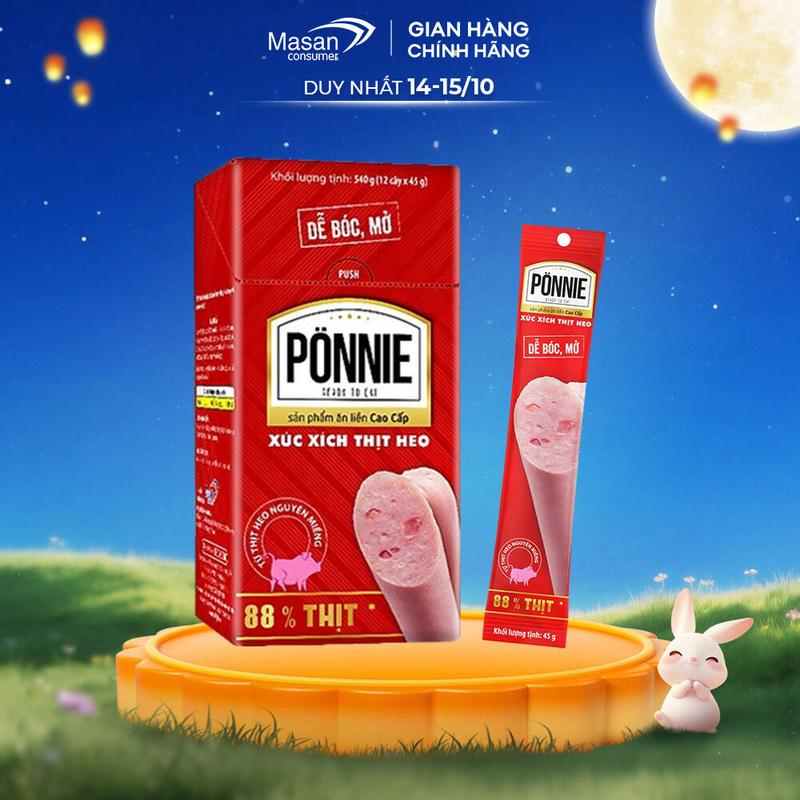 Xúc Xích Tiệt Trùng Ponnie Thịt Heo Hộp 12 Cây x 45g