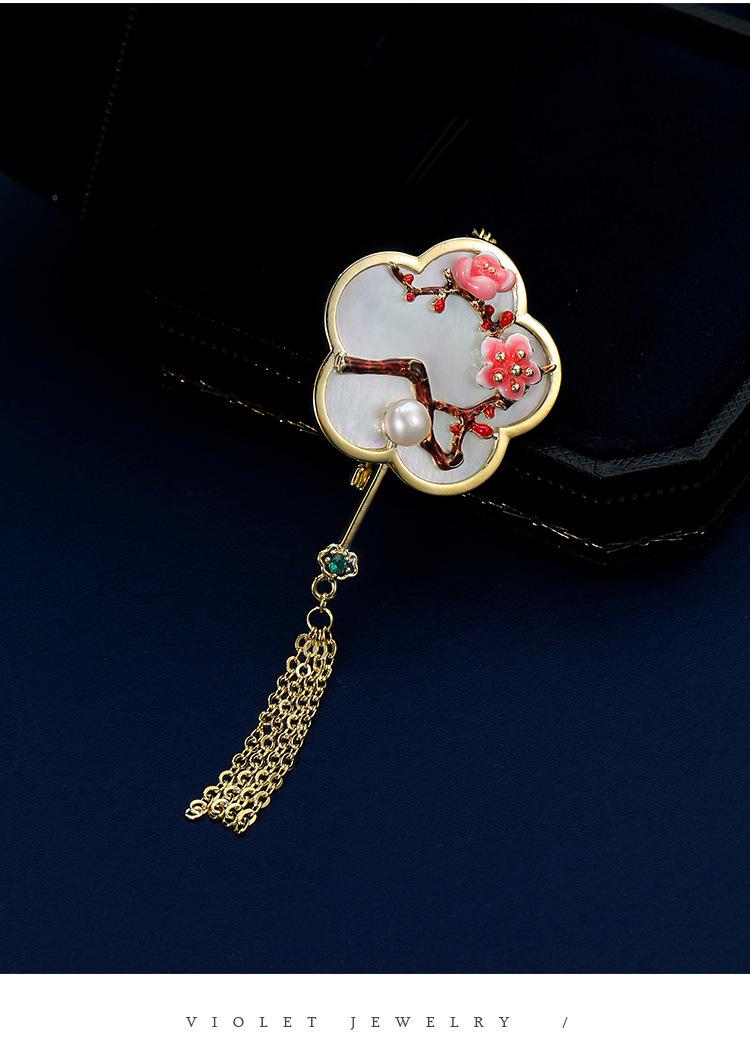 Product Introduction of Vintage design sense Plum, Orchid, bamboo and chrysanthemum natural anti-shell pearl brooch small antique fringe female corsage pin accessories 4