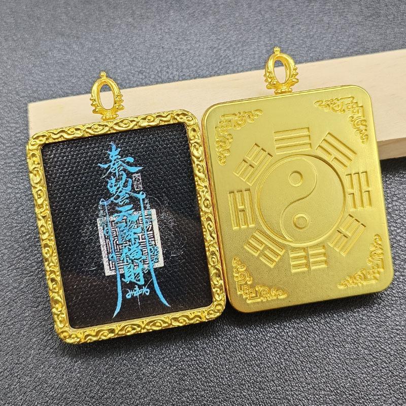Golden Xiangyun Taoist Thangka box, Sanqing Patriarch pendant, Lei Zu Taiji Bagua pendant, crape myrtle and Zhao Gongming small ornaments Decor Religious Amulet 6