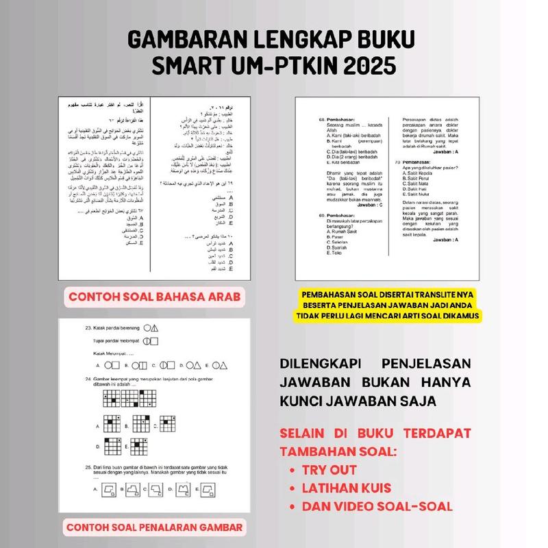 VERSI TERBARU SUKSES UM-PTKIN 2025 | Buku Paket SMART UM-PTKIN | Persiapan SSE Tes UM-PTKIN 2025 7