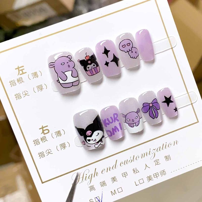 Móng Tay Giả, Thủ Công, Mắt Mèo Cà Phê Nhạt, Móng Tay Miếng Dán, Nhẹ Nhàng Và Mềm Mại, Bộ 10 Miếng 7
