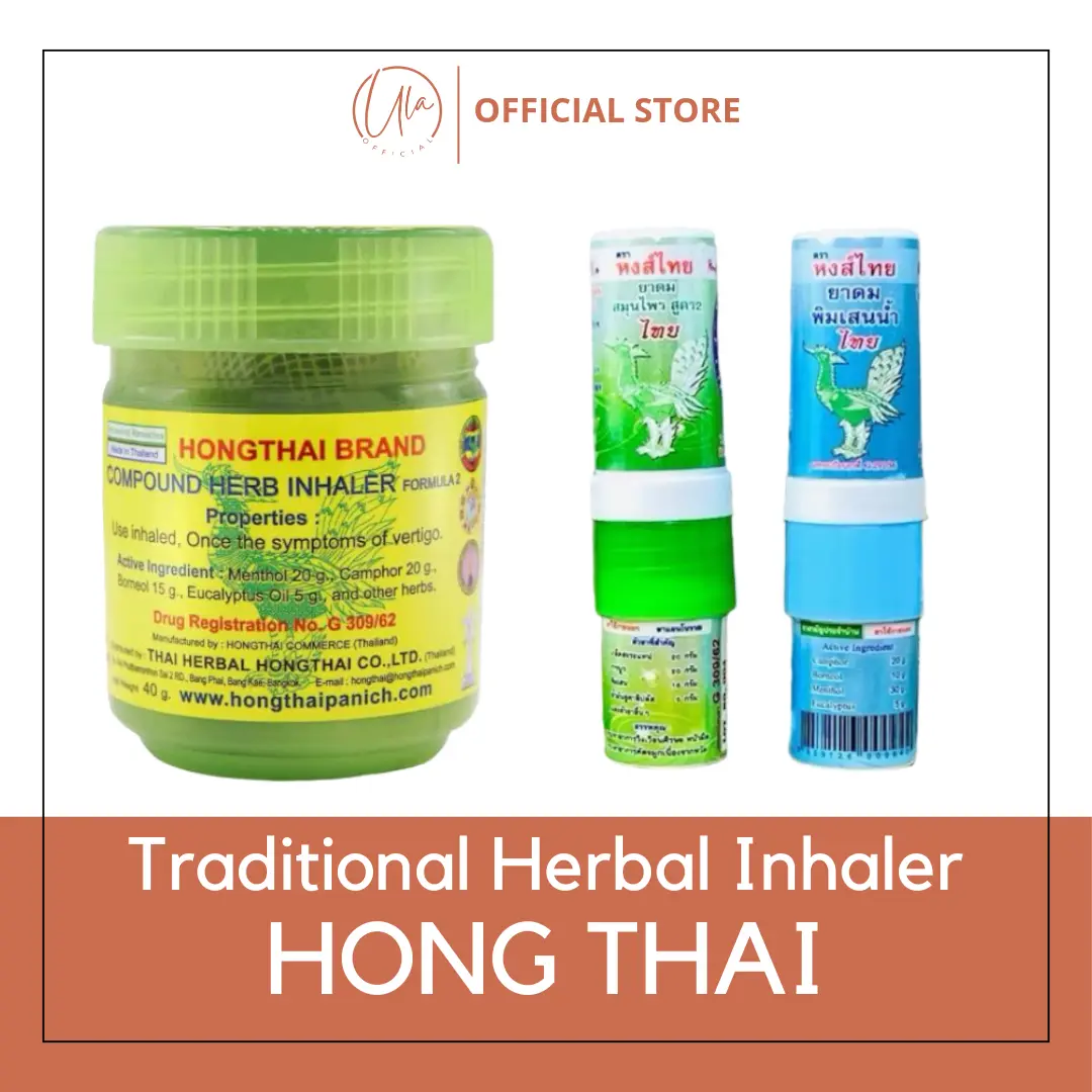 ula — Hong Thai Hongthai Herbal Inhaler Traditional