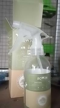 Product Review of Bowin Rat Repellent Spray | Cairan Obat Anti Tikus. Pengusir & Pembasmi Tikus from 🌏** Ţ**0 ** 0