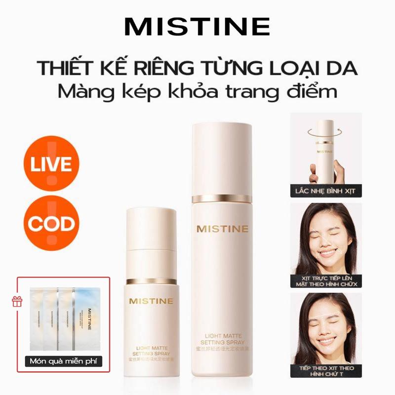 [COD]MISTINE Xịt Khoá Nền Kiểm Soát Dầu Lâu Trôi 30ml / 100ml[Quà tặng miễn phí]khăn lau tẩy trang * 3