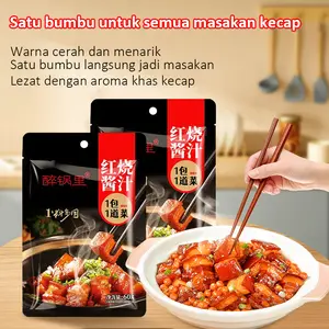 Paket bumbu spesial rebus, kemasan kecil untuk menjaga kesegaran, koki pemula dapat dengan cepat menjadi koki ahli, iga babi rebus dalam 3 langkah