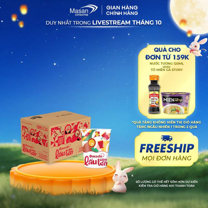 [DEAL KOL]  Lẩu cầm tay Omachi - Mì trộn hương vị lẩu tôm hùm phô mai 24ly x 81gr