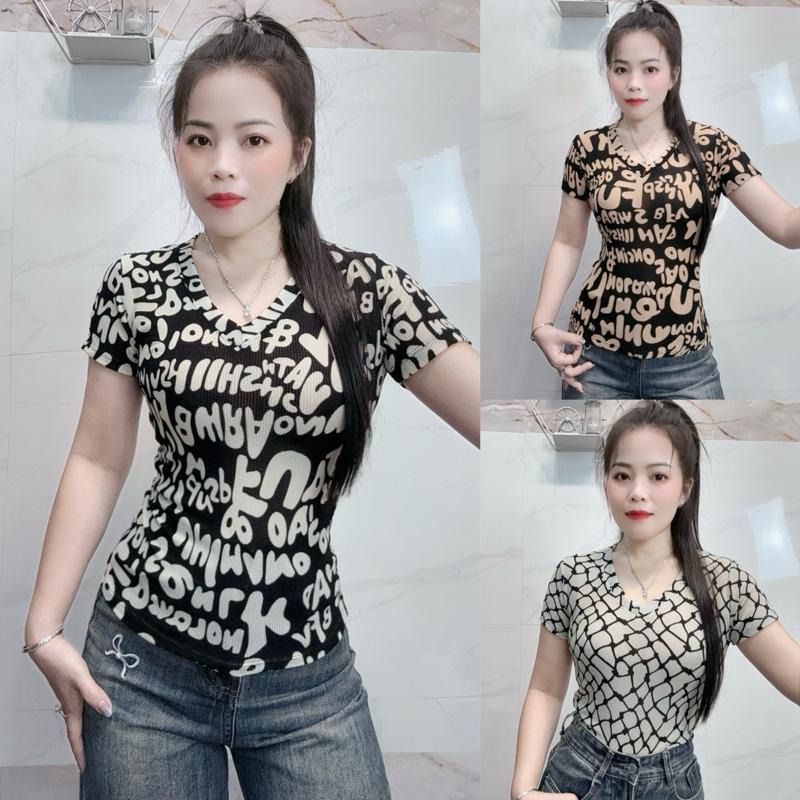  196 - Áo cổ tim thun lưới hoạ tiết  FOM ÔM  basic 