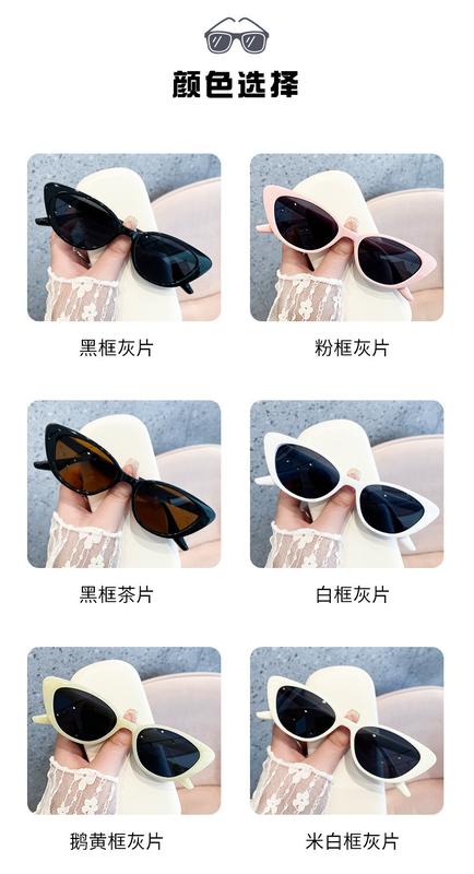 Product Introduction of Versatile Personality Black Narrow Frame Sunglasses Women's Technical Sunglasses High-Grade European and American Fashion Trending Glasses Photo 8