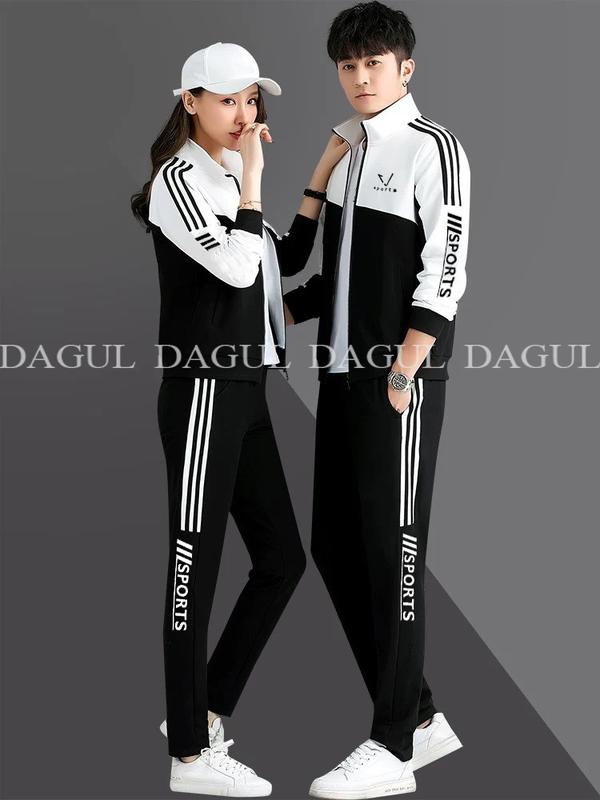  Bộ đồ bộ nam nữ thể thao nỉ ép dày dặn DAGUL nam nữ 2 mẫu phối viền và phối cầu vai SPORTS áo có logo thêu chỉ ánh kim  túi quần và túi áo có dây kéo khóa cổ cao và dữ ấm tốt - Menswear 
