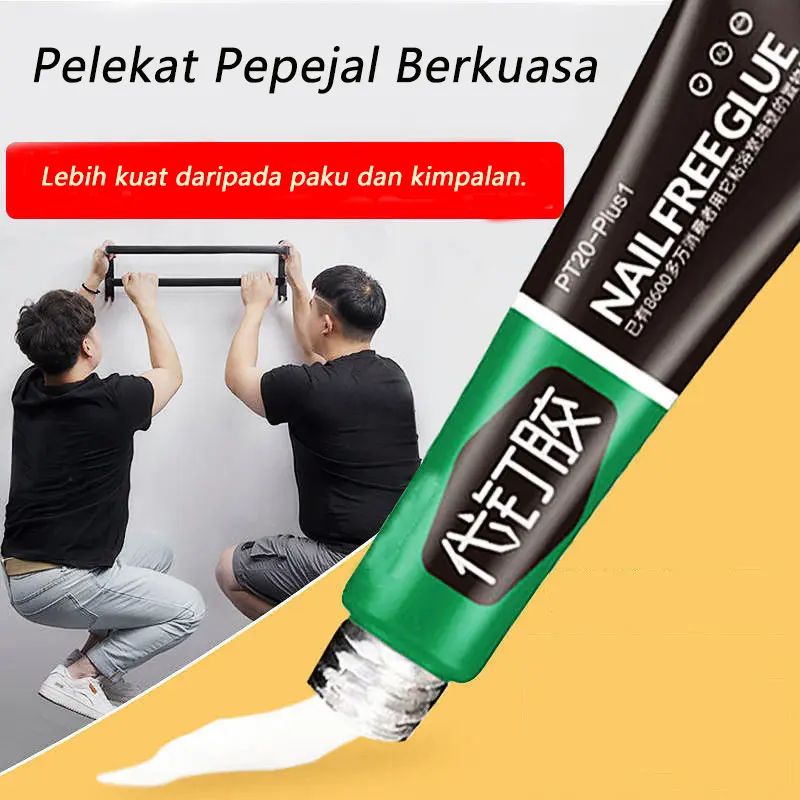 【Beli satu percuma satu】Gam Penggantian Kuku Sejagat, Kegunaan Isi Rumah, Gam Tanpa Kuku Sejagat, Superglue Jubin Dinding
