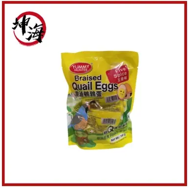 Yummy Hunter Quail Eggs 140g