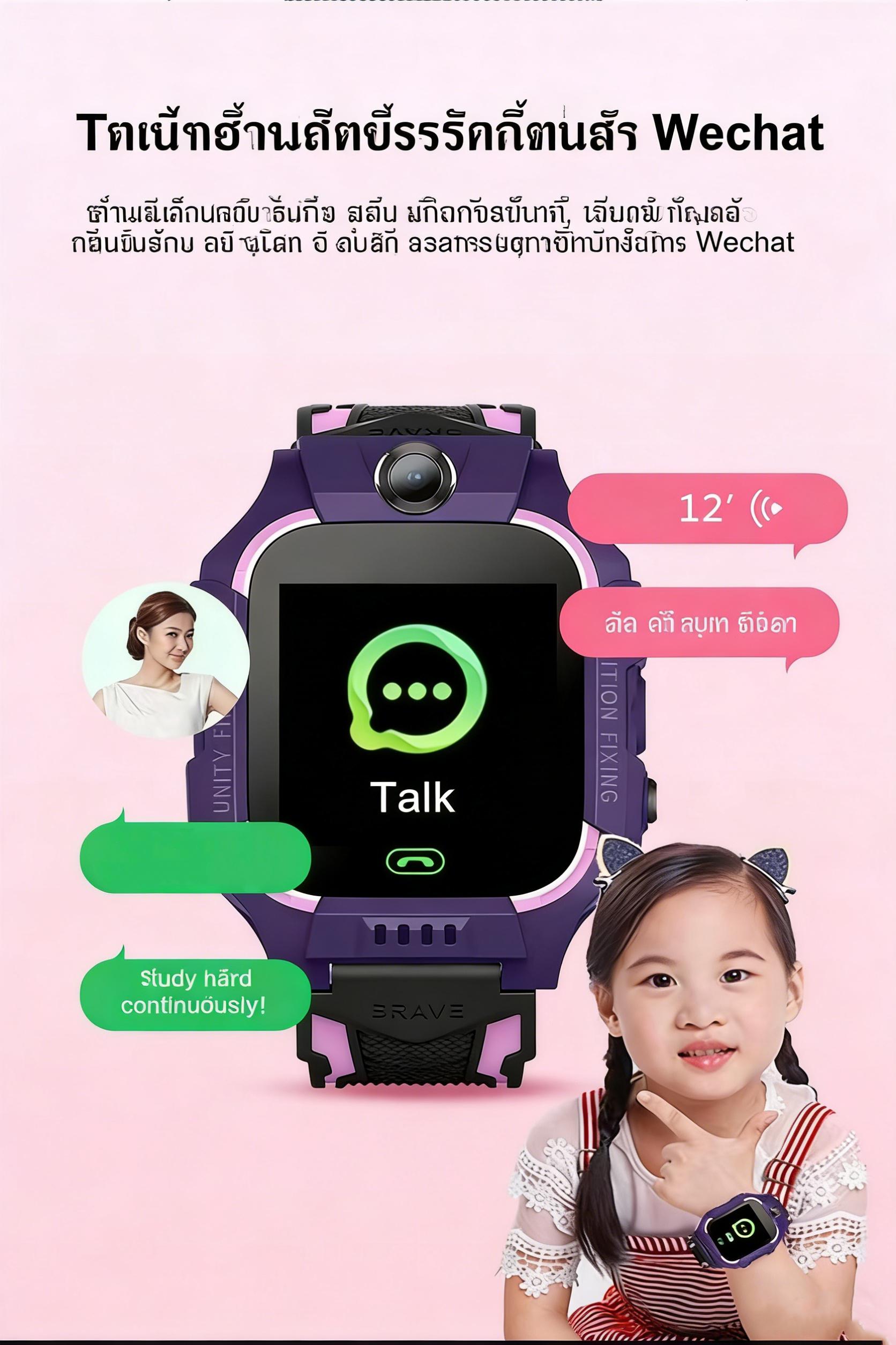 Jam Tangan Anak Imodek, Tahan Air, Model Q12 Q19 Q88, Menu Bahasa Thai, Dapat Memasukkan Kartu SIM, Mampu Menerima Panggilan, Dilengkapi Sistem GPS untuk Melacak Lokasi, Smartwatch Anak, Jam Tangan untuk Mencegah Anak Hilang, Imoo, Cepat D Bluetooth