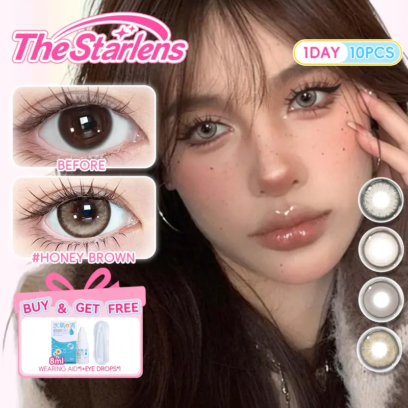 Kính áp tròng, Starlens, 10 cái, với lớp 0,0, được sử dụng trong 1 ngày, màu nâu / xám / xanh da trời hỗn hợp, độ dày 14,5 / 14,2mm
