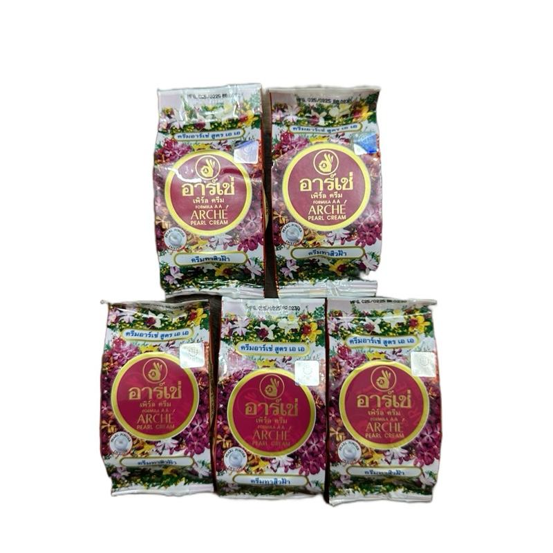 5 hộp kem face AC Arche thái lan dưỡng da mặt hỗ trợ làm đẹp da dưỡng ẩm da