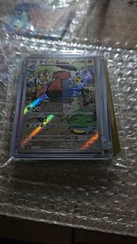 Product Review of Pokemon Packs (Jap) Trading card games from l**8 1