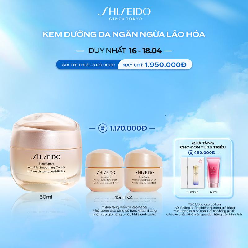 Kem dưỡng da giúp chống lão hóa Shiseido Benefiance Wrinkle Smoothing Cream 50ml