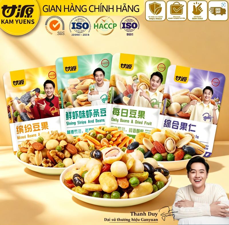 【Thanh Duy Đại sứ Thương Hiệu】Ganyuan official 16-32 Gói Hạt Ngũ Cốc Hạt Đậu Tổng Hợp Nhiều Hương Vị Hạt Sấy Giòn Đồ Ăn Vặt Văn Phòng Nuts F