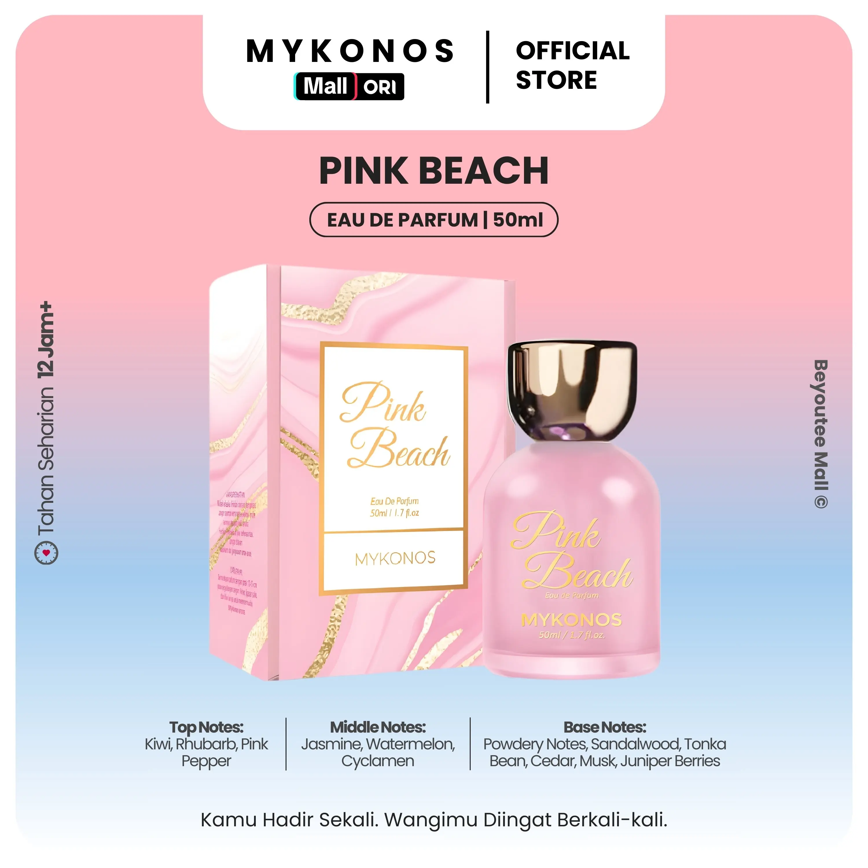 Pink Beach