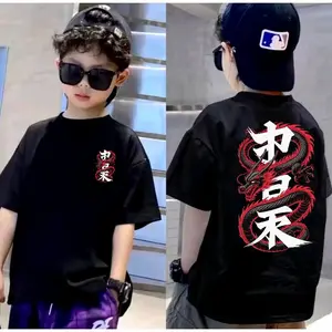 Kaos Anak Laki-laki Hitam Desain Naga Merah & Tulisan Jepang Stylish untuk Musim Panas Ukuran S-XXL