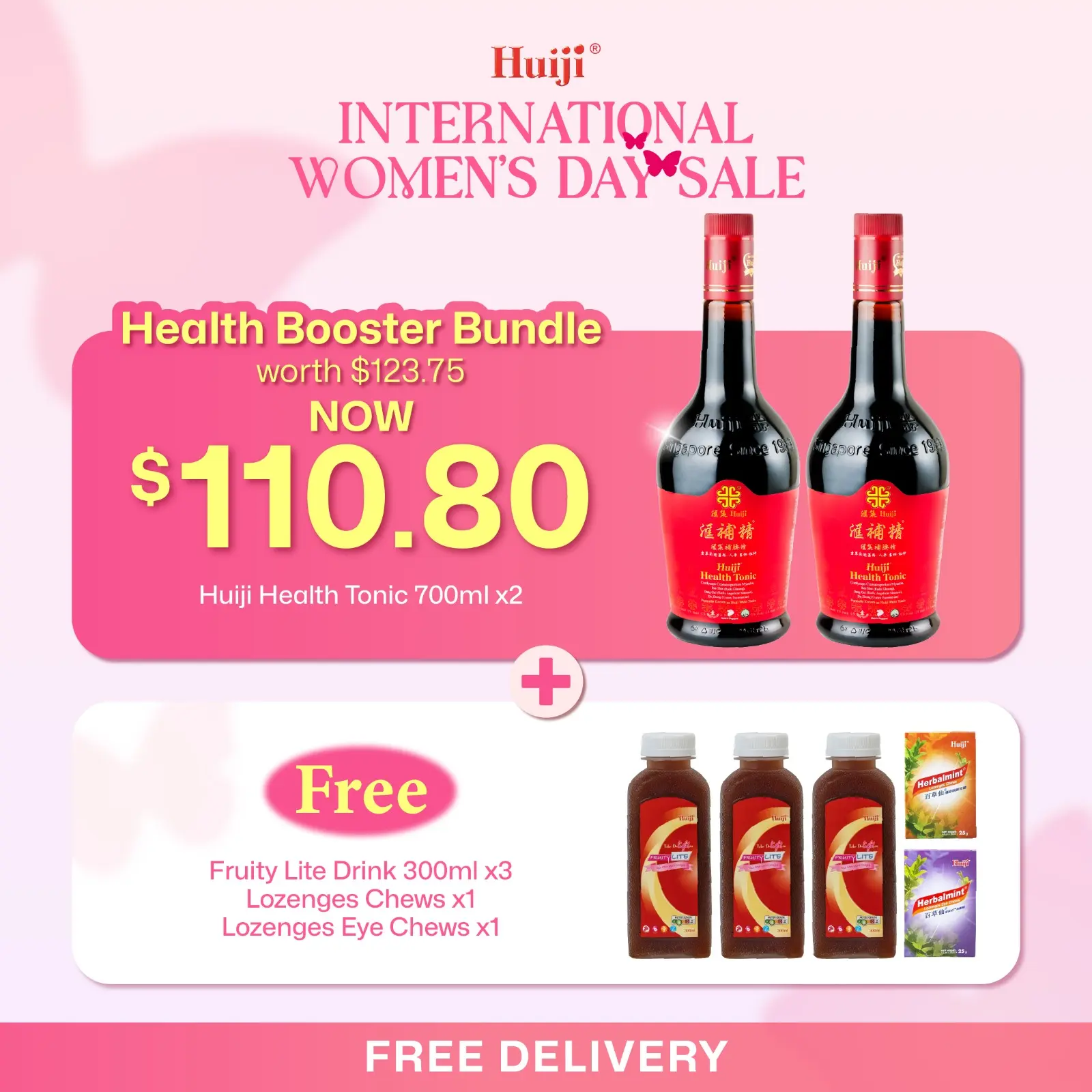 Huiji Health Booster Bundle - 2x Health Tonic + 3x Fruity Lite Drinks + 1 lozenges Chews + 1 Lozenges EyeChews