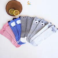 Gambar Halomam - Long Shock Animals Baby ( Kaos kaki anak motif hewan/Kaoskaki bayi model panjang ) - Mustard, M dari halomam Kota Tangerang Selatan 1 Tokopedia