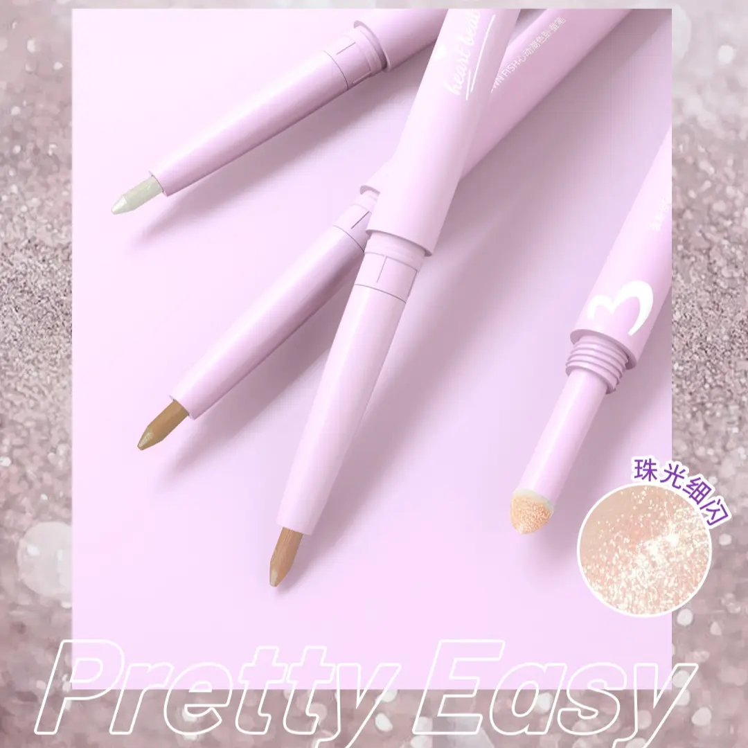 Undereye Brightener Pencil | Natural Daily Style |Beginner friendly