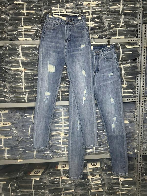   Mã D013 : 40-70kg QUẦN JEAN NỮ LƯNG CAO 1 NÚT MÀU XANH NHNH RÁCH SỢI 2 CHÂN SIÊU CO GIÃN MỀM MẠI THOẢI MÁI. YÊN LINH SHOP 