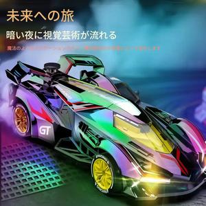 2.4gレーザーカラフルRCカー クールライト付き 四輪駆動スプレーレーシング車両 クリスマスギフトに最適（AAA電池3本必要）