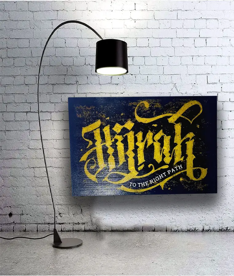 24. HIASAN DINDING Papan Kayu MDF 6mm - Tema Hijrah - Utrans Paper