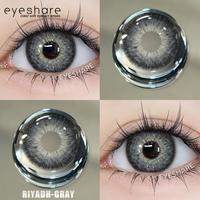 Gambar 【COD】Softlens Eyeshare Riyadh Brown {Free Box*1} Lensa Kontak Mata Warna 14.5mm Softlens Untuk Pengguaan 6Bulan Ring Normal Soflen - Riyadh-Gray dari Eyeshare contactlens Kab. Tangerang 5 Tokopedia