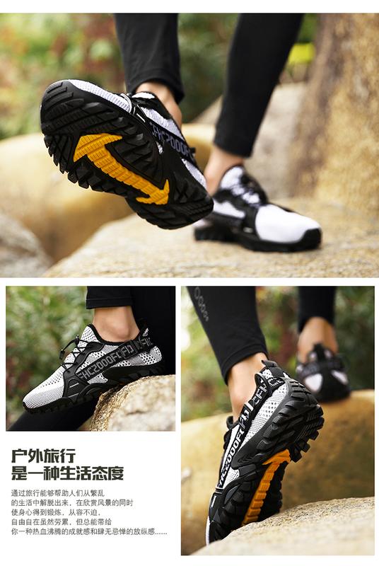 Product Introduction of Cycling Team Cycling Shoes Waterproof Road Cycling Shoe Light Diving Beach Shoes mtb Shoes Anti Slip Road Cycling Footwear 13