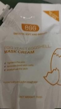 Product Review of [PROMO] EGG MASK RETINOL SNAKE VENOM GOLD MASK EGG YEAST EGGSHEL MASK CREAM 100gr from ❤** E** 0