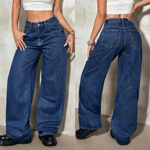 Mezclilla Vaqueros para Mujer Corte Recto Azul  Cintura Alta Elástica Lavado Claro Algodón Casual Primavera Otoño Unicolor outfit vaqueros mujer con pantalon vaqueras mujer outfit Jeans Casuales