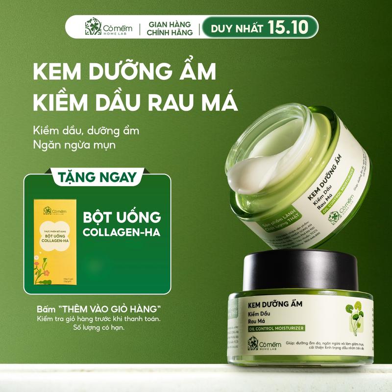 Kem Dưỡng Ẩm Rau Má Kiềm Dầu Cho Da Mụn Da Dầu Nhạy Cảm Cỏ Mềm 50g