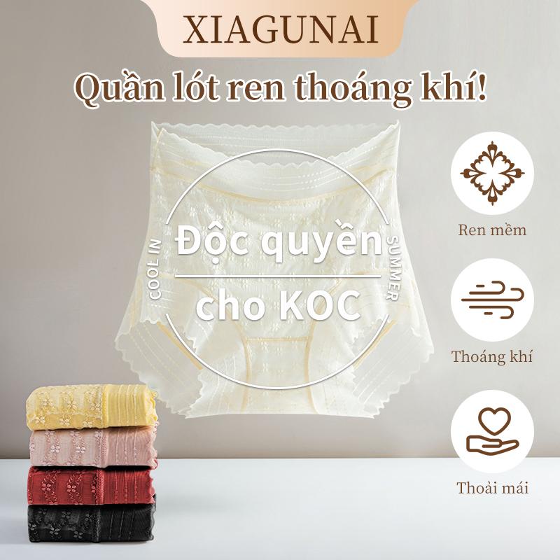 Quần Lót Ren Lưới Không Khí, Dành Cho Nữ, Thiết Kế Jacquard 3D Không Đường May Gợi Cảm, Nâng Mông, Chất Liệu Lụa, Phiên Bản Mới 2333, Thích Hợp Cho Các Bữa Tiệc Buổi Tối, Số 3 Đến 5 Combo