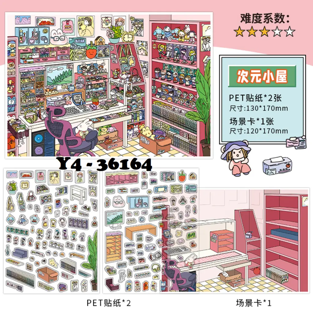 36164 DIMENTIONAL HOUSE