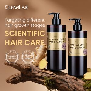 ClearLab Ginger anti-hair loss, hair growth, voluminous, oil control and dandruff removal shampoo