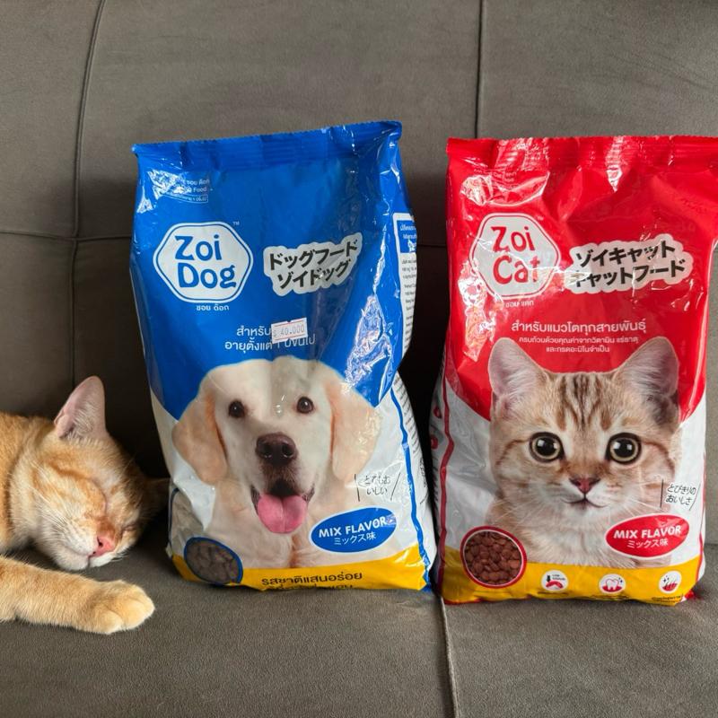 Thức ăn cho mèo Zoi Cat gói 1kg - hạt cao cấp cho mèo