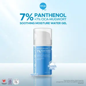 Pipiqiu 7% Panthenol + 7% Cica-Mugwort Skin Barrier Soothing Moisture Gel 100ml ( PPMG 100ML ) Moisturizer Pelembab