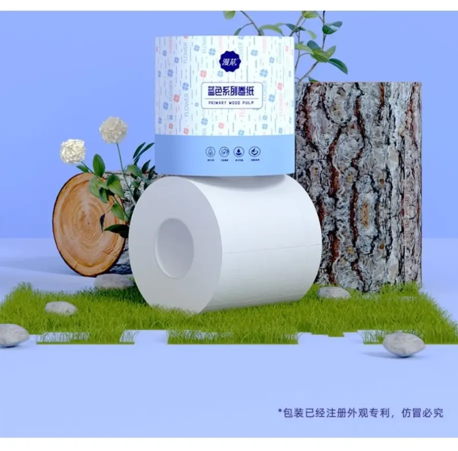 SG Local-MANHUA Individually Packed Toilet paper / Roll Tissue