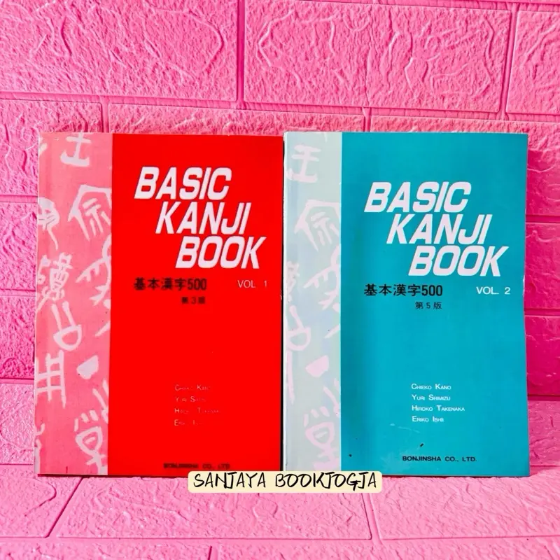 Basic kanji volume I&II (Ukuran B5-A4jumbo)