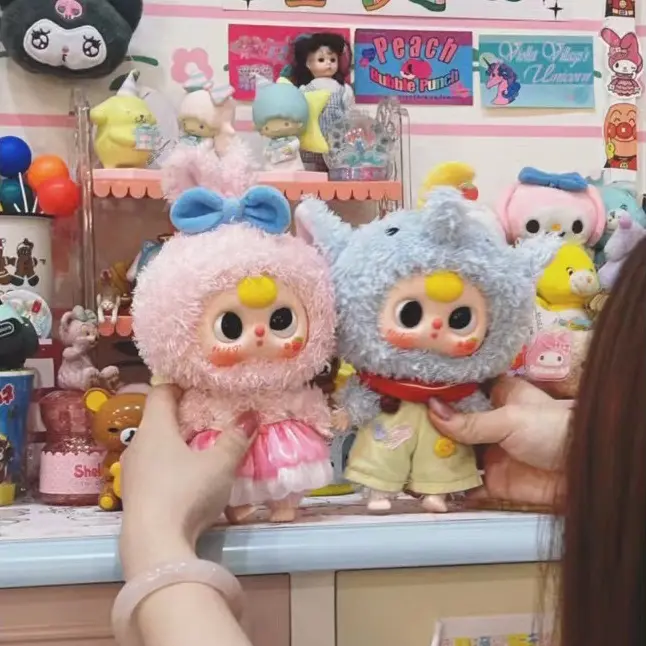 Baby Three Fairy tale kindergarten plush blind box